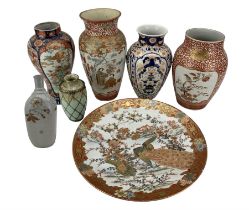 Japanese porcelain including a Kyoto Awaji vase