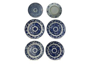 Set of four 19th century Chinese blue and white plates