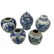 Five Chinese blue and white ginger jars