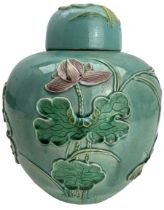 Chinese porcelain ginger jar and cover