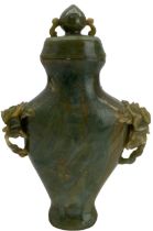 Chinese green hardstone vase and cover