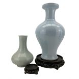 Chinese pale blue glaze baluster vase