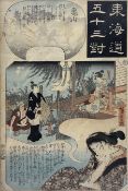 Utagawa Hiroshige (Japanese 1797-1858): 'Kameyama: Woman Dreaming of Omatsu Gennojo and Sodesuke' 47