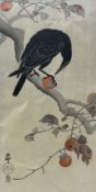 Ohara Koson (Japanese 1877-1945): 'The Crow'