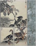 Kono Bairei (Japanese 1844–1895): Pigeon and Birds