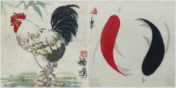 Chinese School (19th/20th Century): 'Rooster' and 'Ying Yang Fish'