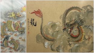 Chinese School (20th Century): Fire and Wind Dragon