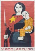 Vietnamese School (Late 20th Century): 'Independence and Freedom!'