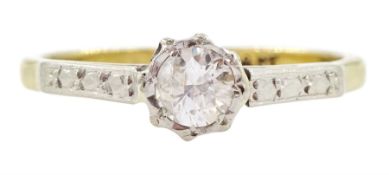 Early 20th century single stone old cut diamond ring