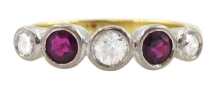 18ct gold five stone round brilliant cut diamond and ruby ring