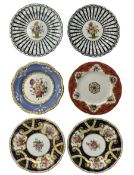 Group of 19th century and later porcelain cabinet plates to include a pair by Coalport