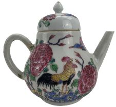 Chinese famille rose teapot