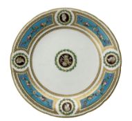 19th century Minton porcelain comport