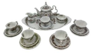 Royal Doulton Brambly Hedge miniature four-piece tea service