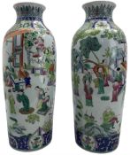 Pair of Chinese famille rose cylindrical sleeve vases