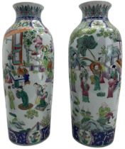Pair of Chinese famille rose cylindrical sleeve vases
