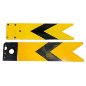 Two British Rail yellow and black enamelled metal railway signal arms