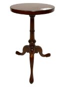 Arthur Brett & Sons - Georgian design mahogany wine table
