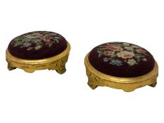 Pair of Victorian giltwood and gesso footstools