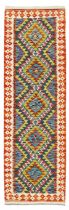 Chobi Kilim multi-colour runner rug