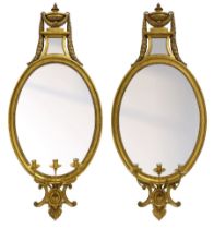 Pair of late 20th century Neoclassical design giltwood girandole wall mirrors