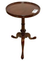 Arthur Brett & Sons - Georgian design mahogany wine table