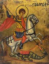 Greek Orthodox School (20th century): St George Slaying the Dragon