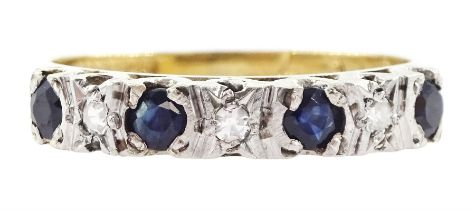9ct gold seven stone sapphire and diamond ring