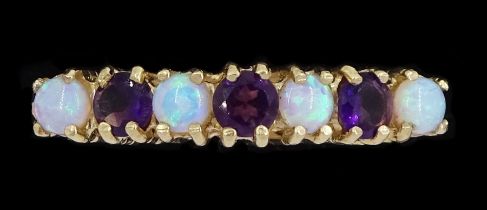 9ct gold seven stone opal and amethyst ring