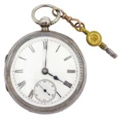Victorian silver open face key wound lever pocket watch