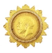 King George V 1911 gold half sovereign coin