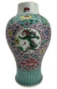20th century Chinese Famille Rose baluster form jar