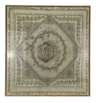 19th century Indian silk panel of geometric designwithin a floral border with silver thread