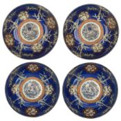 Set of four Japanese graduating porcelain bowls