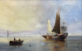 English School (19th century): Shipping off the Coast