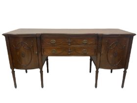 Kendal Milne & Co. - late 19th century to early 20th century Hepplewhite design mahogany sideboard