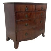 George III mahogany bow-front chest