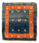 Small Persian Gabbeh indigo ground rug