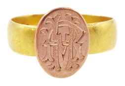 Edwardian 22ct gold ring