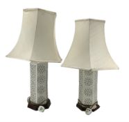 Pair of modern pierced pottery electric table lamps and shades with interior lighting H45cm excludin