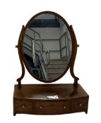 George III mahogany toilet mirror