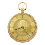 Victorian 18ct gold open face keyless lever pocket watch