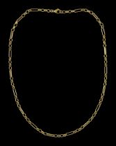 9ct gold belcher and rectangular link necklace