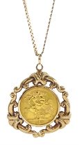 Elizabeth II 1958 gold full sovereign coin