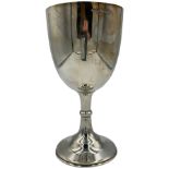 Victorian plain silver challenge cup on circular foot H19cm Sheffield 1879 Maker John Harrison & Co