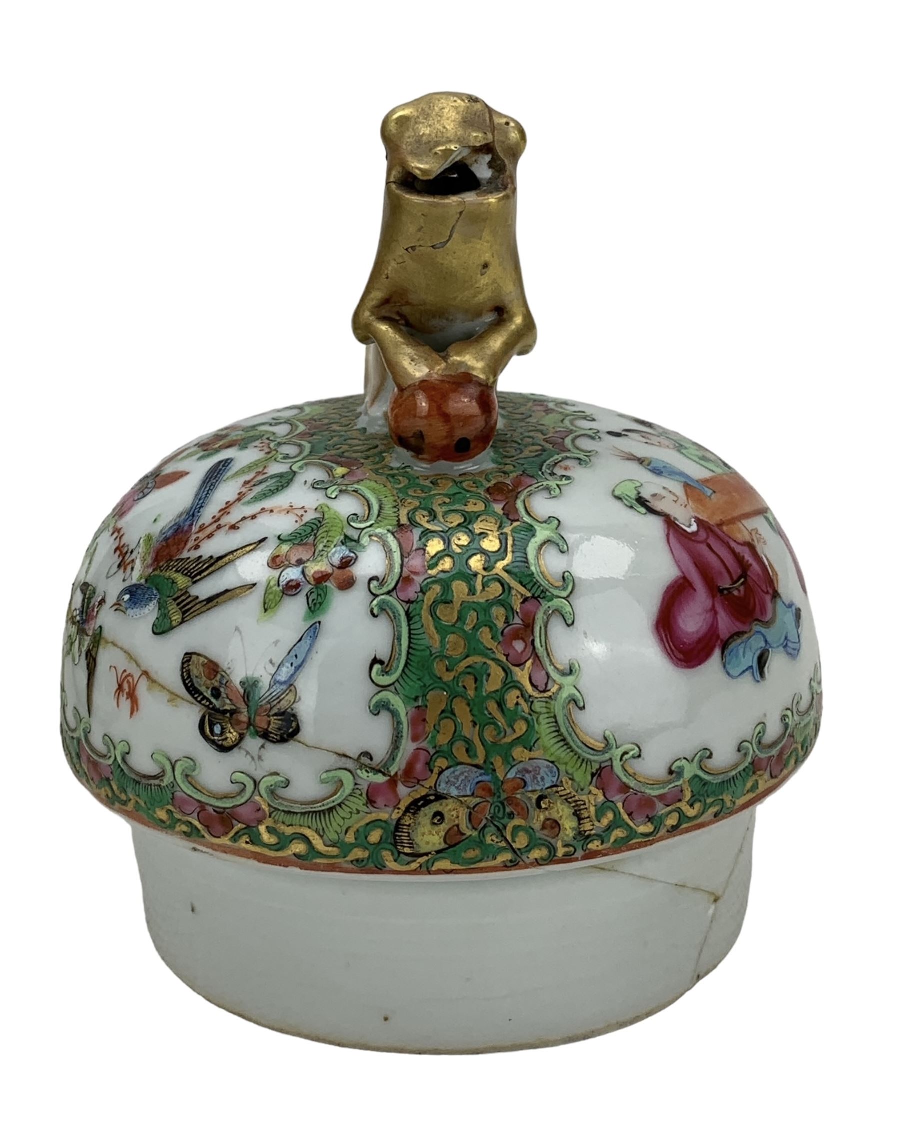 19th century Chinese Canton famille rose vase and cover - Image 5 of 15