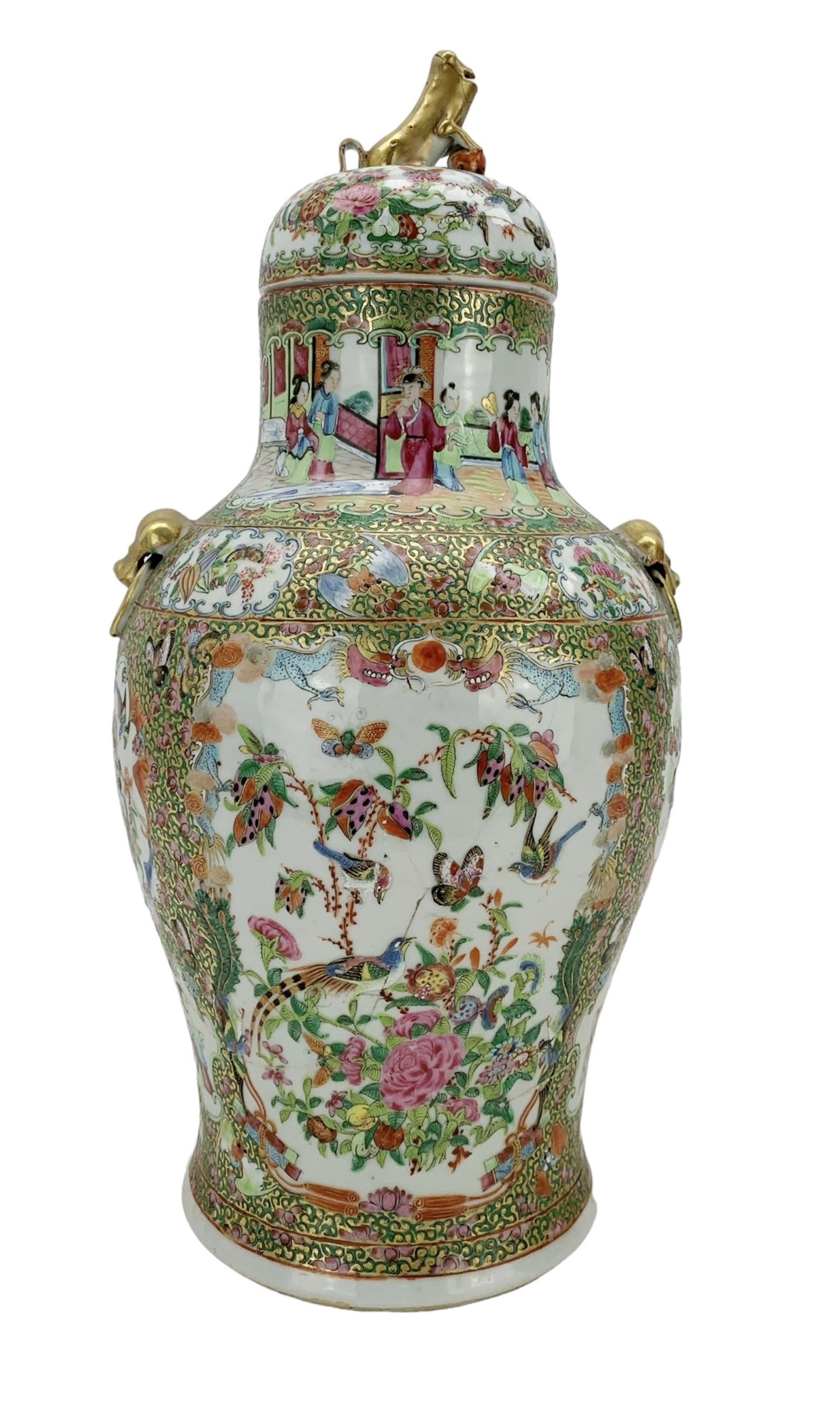 19th century Chinese Canton famille rose vase and cover