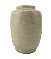 Chinese cream glazed jar