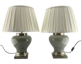 Pair of Chinese porcelain lamps