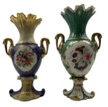 Mid 19th century Rockingham Stork handled vase